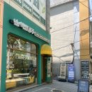 백쌀공주 | 인천 구월동, 쌀로 만들어 담백한 케이크🎂 백쌀공주 내돈내산 솔직후기🍰