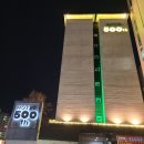 500호모텔 이미지
