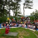 오천어린이집 이미지