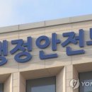 세종청사 6동_3 이미지