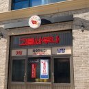 동탄사우나 이미지