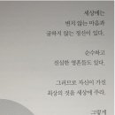한가람커뮤니케이션즈 이미지