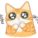 호박모텔 이미지