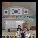 태풍액션스쿨 이미지