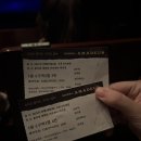 홍익에너지 | [연극 아마데우스 후기] 박호산 최정우 캐스팅 – 홍익대학교 대학로 아트센터 C구역 시야 리얼후기