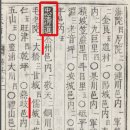 모로동천 이미지