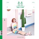 보통의논리 네이버블로그