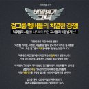 텐텐샵 이미지