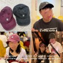 만석워싱모자세탁 | 힝숙이네 굿즈 후기 빈티지모자 동구 커플모자 착샷 후기