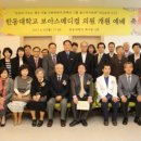 보아스메디컬의원 이미지