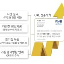 엑스디지탈(주) 이미지