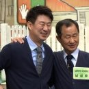 남희석 카카오 검색결과