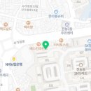 신행당약국 이미지