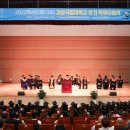 경상국립대학교 항공우주특성화대학원 이미지