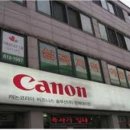 심곡지역아동센터(2) 이미지