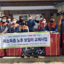 강원보일러(주)