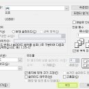 덕성인쇄 - 고양시 일산동구 | 덕성인쇄