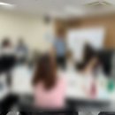 [교육후기] Y특례시 핵심리더과정_글로벌커뮤니케이션의 시작 &#39;매너&#39;_이연수강사