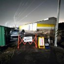 나주농장 이미지