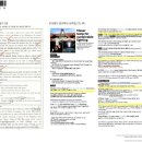 심학중학교 이미지