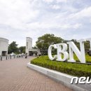 케이지씨예본 이미지