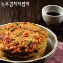 지짐이 Daum카페