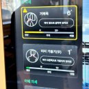 목동PT 프라임짐 | 목동 PT 추천 목동 프라임짐 박준형트레이너님 PT2회차 솔직 후기