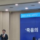 마일스톤인베스트먼트