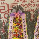 울주영농조합법인 이미지