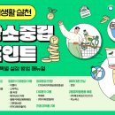 (주)이노메가 이미지