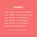 저녁은 나의 책 이미지