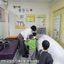베비텔어린이집 이미지