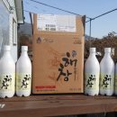 해창농장 이미지