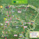 약우물터 이미지