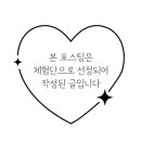 인생극장쪽갈비안성 네이버블로그