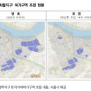 오*재 이미지
