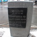 유명떡집 이미지