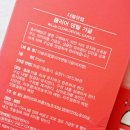 더블유 덴탈 랩 이미지