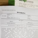 청정푸드 이미지