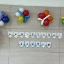 새빛솔금 이미지