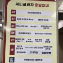 목동 오엔필라테스 그룹필라테스 후기