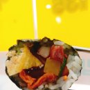 승희김밥