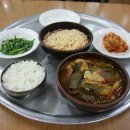 국일따로국밥 이미지