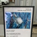 성수이색체험/향수공방 체험기, 뤼미에르 퍼퓸 성수 후기