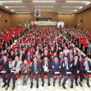 인천광역시 남동구청 대강당 이미지