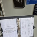 카츠백오산점 이미지