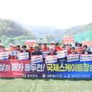 종합운동장 요람구장 이미지