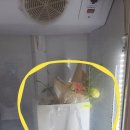 호주소사랑 네이버블로그