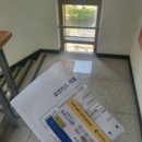 영종1동 주민센터 | 영종도 주민 인천/영종대교 통행료 감면카드 재발급 받은 후기