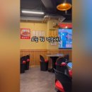 한신우동이천